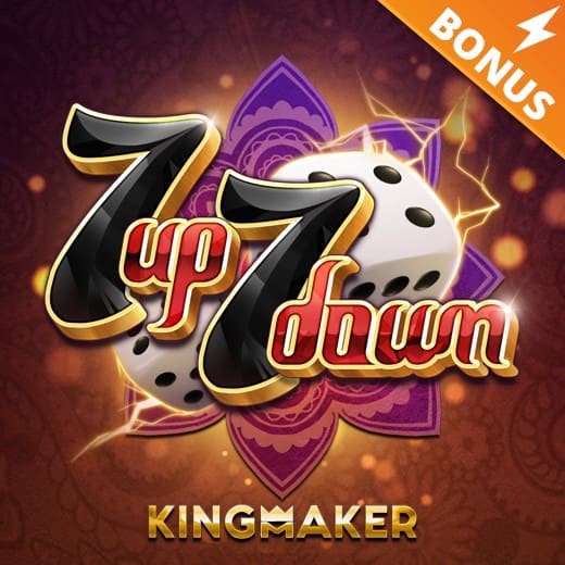 ทดลองเล่น 7up 7down Kingmaker