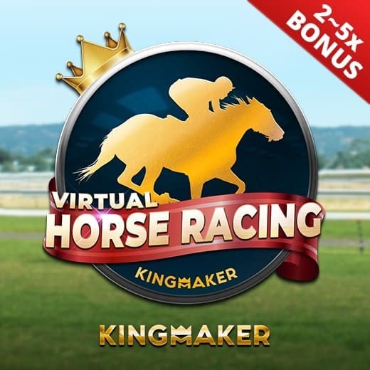 ทดลองเล่นม้าแข้งออนไลน์ Kingmaker